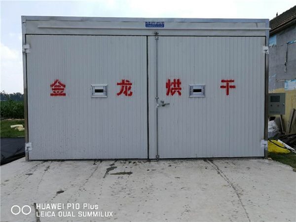 木材二次烘干、養(yǎng)生設(shè)備